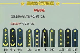 TA：利物浦新总监将负责选帅，阿隆索仍是目标之一